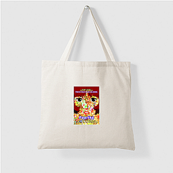 Paprika Dive Into Dreams Paprika Bags