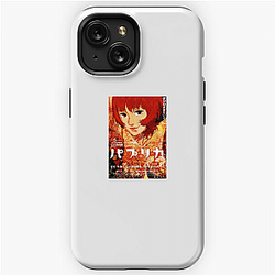 Paprika Always Surreal Always Brilliant Paprika iPhone Cases