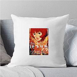 Paprika Always Surreal Always Brilliant Paprika Pillows Cover