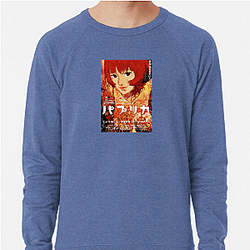 Paprika Always Surreal Always Brilliant Paprika Sweatshirts