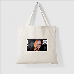 Paul Wall Gear Paul Wall Bags