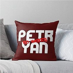 Petr Yan Throw Pillow