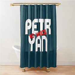 Petr Yan Shower Curtain