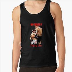 Petr Yan No Mercy MMA Tank Top