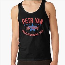 Petr Yan No Mercy Tank Top