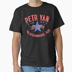 Petr Yan No Mercy Roots Classic T-Shirt