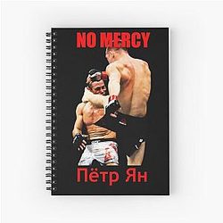 Petr Yan - MMA Spiral Notebook
