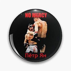 Petr Yan - No Mercy MMA Pin
