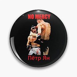 Petr Yan - No Mercy MMA Pin