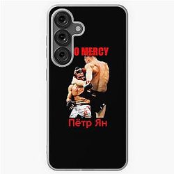 Petr Yan - No Mercy - MMA    Samsung Galaxy Soft Case