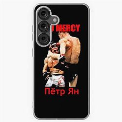 Petr Yan - No Mercy - MMA Samsung Galaxy Soft Case