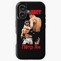 Petr Yan - MMA iPhone Tough Case
