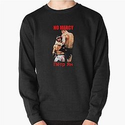 Petr Yan - No Mercy MMA Sweatshirt