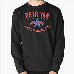 Petr Yan Roots Pullover Sweatshirt