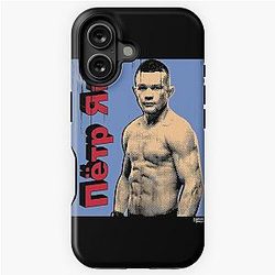 Retro Petr Yan Tough Case