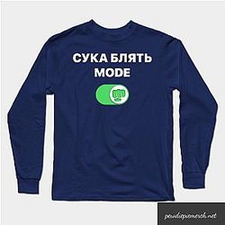 PewDiePie Long Sleeve - Black PewDiePie Long Sleeve