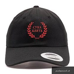 PewDiePie Hats - Red &amp; White Logo PewDiePie Hat