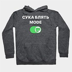 PewDiePie Hoodies - PewDiePie - cyka blyat mode Brofist Pewds