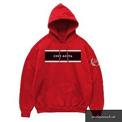 PewDiePie Hoodies - Red Color With Black Background PewDiePie Hoodie
