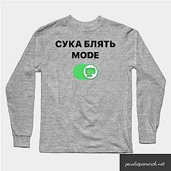 PewDiePie Long Sleeve - PewDiePie Brofist Pewds Long Sleeve