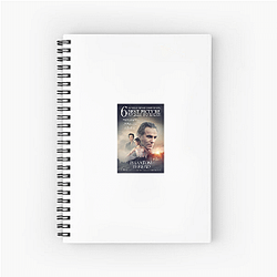 Phantom Thread was directed by Paul Thomas Anderson Phantom Thread Notebook