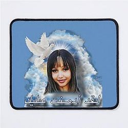 pinkpantheress meme Mouse Pad