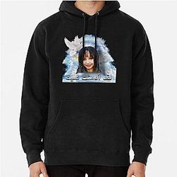 pinkpantheress in arabic  Pullover Hoodie