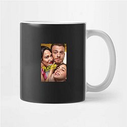 Platonic Always Hilarious Always Relatable Platonic Mugs