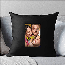 Platonic Always Hilarious Always Relatable Platonic Pillows Cover