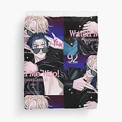 Cute Yejun and Noah Plave Wallpaper Duvet Cover