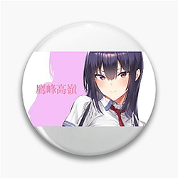 Please Put Them On, Takamine-san Fits Please Put Them On, Takamine San Pins