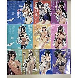 Please put on Takamine-san Gamers Bonus Book Cover, Volume 1 - Volume 10