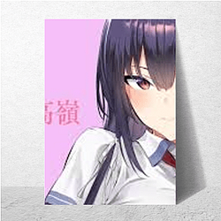 Please Put Them On, Takamine-san Fits Please Put Them On, Takamine San Posters