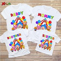 Plim Plim Birthday Party Matching Family Members Outfits T-shirts