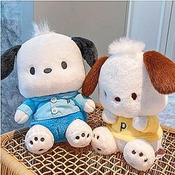 25cm White Pochacco Sitting Doll Cute Cartoon Dog With Clothes Plush