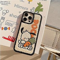 Pochacco Plush Cartoon Dog And Carrot Phone Case For iPhone