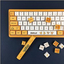 126 Keys Anime Pokemon Pikachu PBT Personality Tail Gaming Mechanical Keyboard