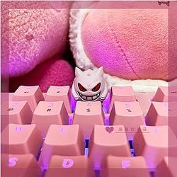 Gengar Pink Keycap Resin Mechanical Keyboard