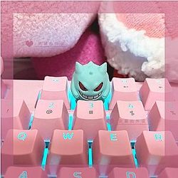 Gengar Green Keycap Resin Mechanical Keyboard
