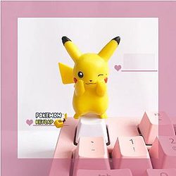 Cute Pikachu Keycap ESC Mechanical Keyboard AL1107