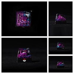 Pokemon Gengar DIY Keycaps