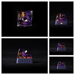 Pokemon Gastly DIY Keycaps