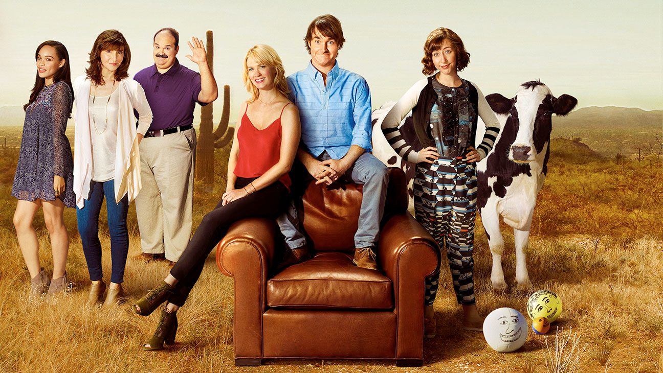 The Last Man On Earth Merchandise: Must-Have Collectibles for Fans