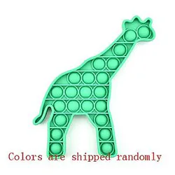 Giraffe Pop It Fidget Anti Stress Toys