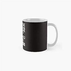 power trip  Classic Mug