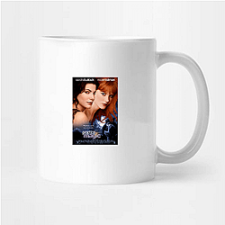 Practical Magic is a fantasy romantic comedy Practical Magic Mugs