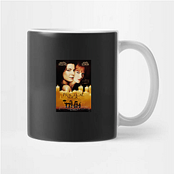 Practical Magic is a movie Practical Magic Mugs