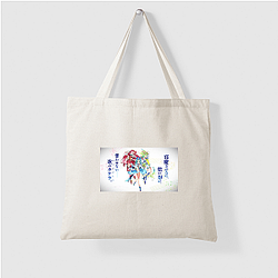 Princession Orchestra Supporter Essentials Princession Orchestra Bags