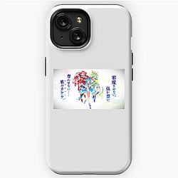 Princession Orchestra Supporter Essentials Princession Orchestra Samsung Cases