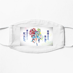Princession Orchestra Supporter Essentials Princession Orchestra Face Masks